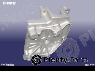 Genuine CHERY part B118104021 Replacement part