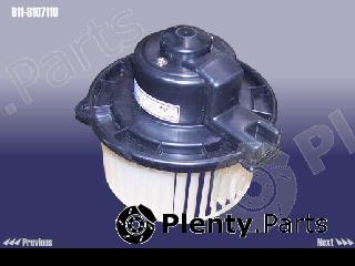 Genuine CHERY part B118107110 Replacement part