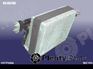 Genuine CHERY part B118107150 Replacement part