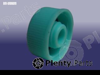 Genuine CHERY part B118108011 Replacement part