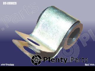 Genuine CHERY part B118108029 Replacement part
