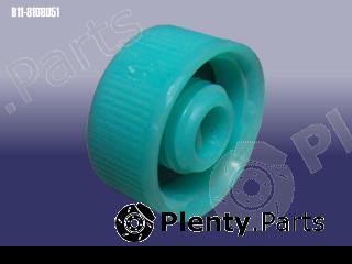 Genuine CHERY part B118108051 Replacement part
