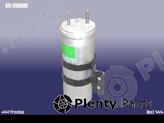Genuine CHERY part B118109010 Replacement part