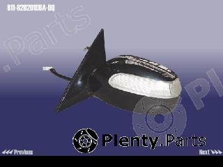 Genuine CHERY part B118202010BADQ Replacement part