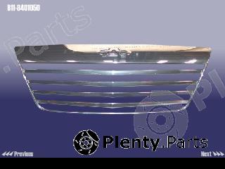 Genuine CHERY part B118401050 Replacement part