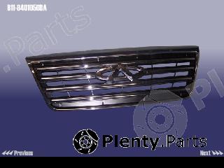 Genuine CHERY part B118401050BA Replacement part