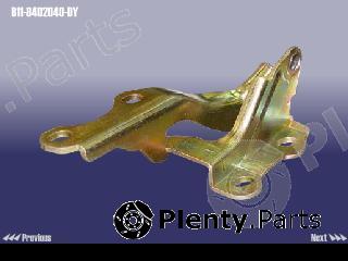 Genuine CHERY part B118402040DY Replacement part