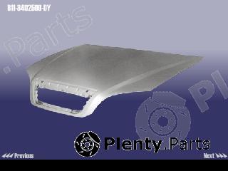 Genuine CHERY part B118402500DY Replacement part