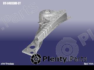 Genuine CHERY part B118403300DY Replacement part
