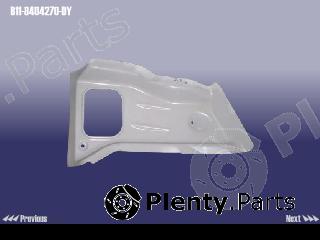 Genuine CHERY part B118404270DY Replacement part