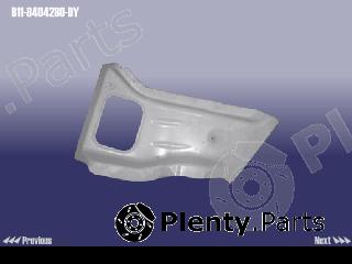 Genuine CHERY part B118404280DY Replacement part