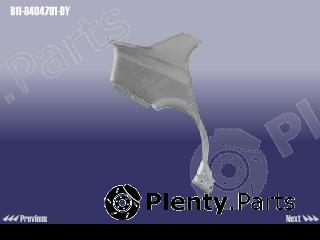 Genuine CHERY part B118404701DY Replacement part