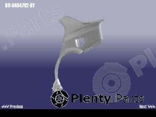 Genuine CHERY part B118404702DY Replacement part