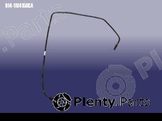 Genuine CHERY part B141104150CA Replacement part