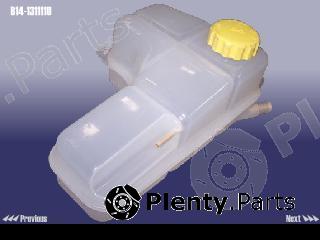 Genuine CHERY part B141311110 Replacement part
