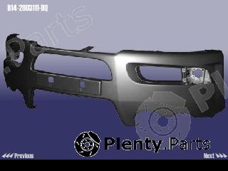 Genuine CHERY part B142803111DQ Replacement part