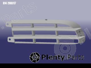 Genuine CHERY part B142803117 Replacement part