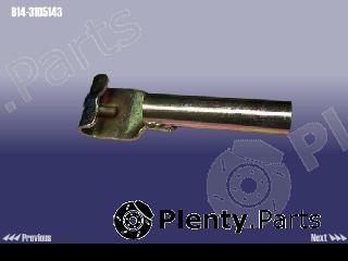 Genuine CHERY part B143105143 Replacement part