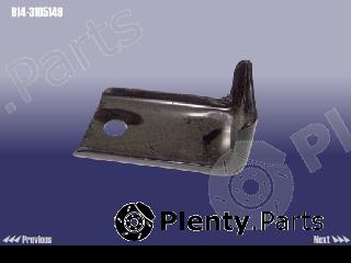 Genuine CHERY part B143105149 Replacement part