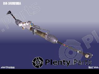 Genuine CHERY part B143401010BA Replacement part