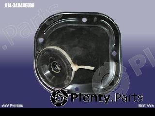 Genuine CHERY part B143404060BB Replacement part