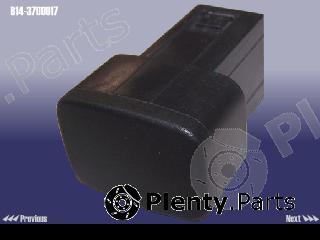 Genuine CHERY part B143700017 Replacement part