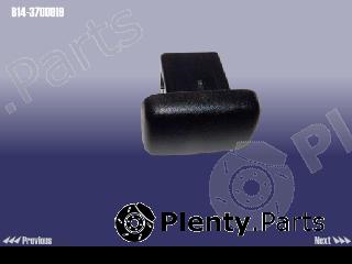 Genuine CHERY part B143700019 Replacement part