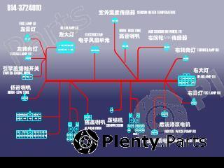 Genuine CHERY part B143724010 Replacement part