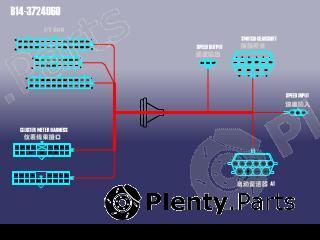 Genuine CHERY part B143724060 Replacement part