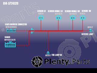 Genuine CHERY part B143724320 Replacement part