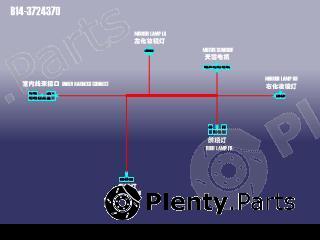 Genuine CHERY part B143724370 Replacement part