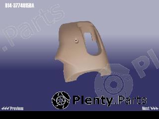 Genuine CHERY part B143774015BA Replacement part