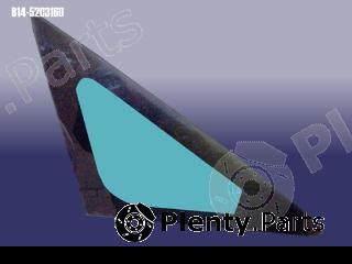 Genuine CHERY part B145203160 Replacement part