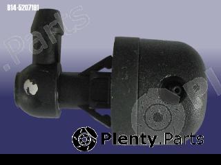 Genuine CHERY part B145207191 Replacement part
