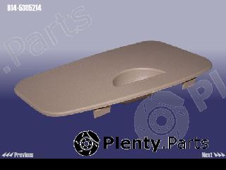 Genuine CHERY part B145305214 Replacement part