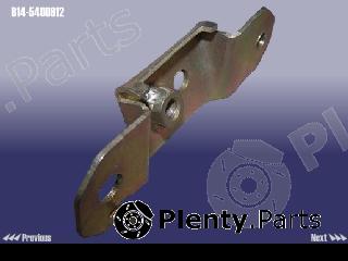 Genuine CHERY part B145400912 Replacement part