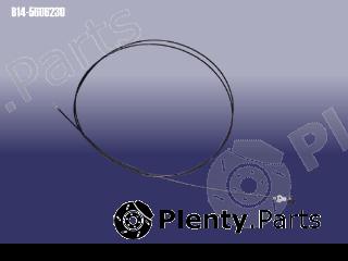 Genuine CHERY part B145606230 Replacement part