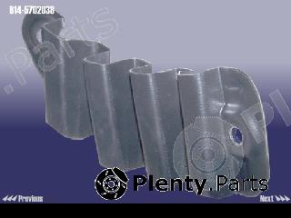 Genuine CHERY part B145702038 Replacement part