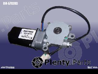 Genuine CHERY part B145703103 Replacement part