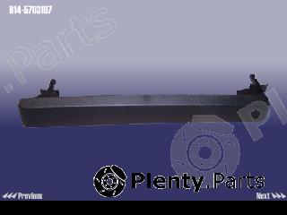 Genuine CHERY part B145703107 Replacement part