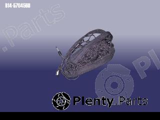 Genuine CHERY part B145704560 Replacement part