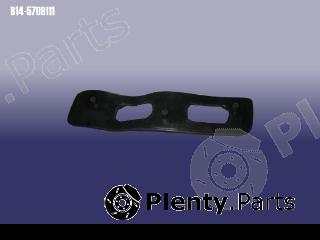 Genuine CHERY part B145709111 Replacement part