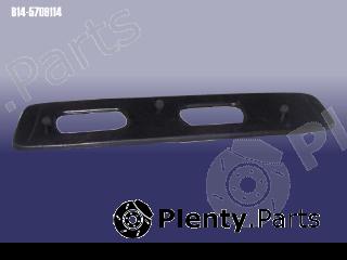 Genuine CHERY part B145709114 Replacement part