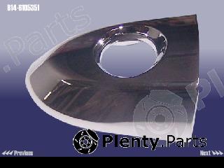 Genuine CHERY part B146105351 Replacement part