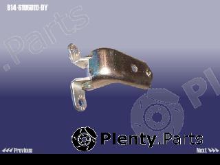 Genuine CHERY part B146106010DY Replacement part
