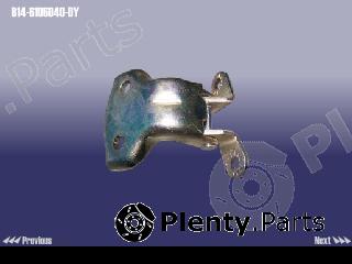 Genuine CHERY part B146106040DY Replacement part