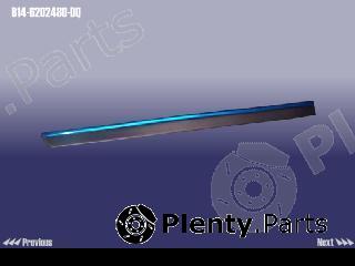 Genuine CHERY part B146202480DQ Replacement part