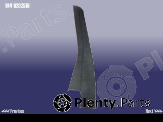 Genuine CHERY part B146202516 Replacement part