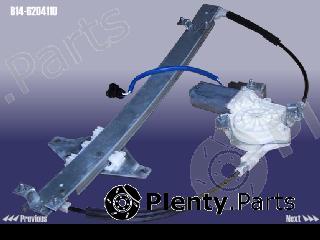 Genuine CHERY part B146204110 Replacement part