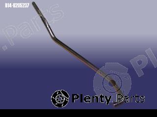 Genuine CHERY part B146205237 Replacement part